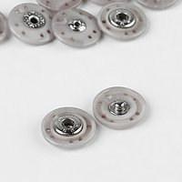 Кнопки пришивные декоративные, d = 23 мм, 5 шт, цвет серый