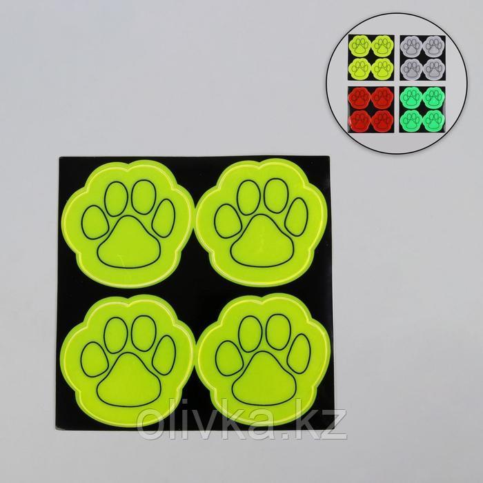 Светоотражающие наклейки «Лапка», 6 × 6,5 см, 4 шт на листе, цвет МИКС - фото 3 - id-p110910598