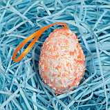 Декор  "Яйцо посыпка с блестками" набор 6 шт яйцо 6х4 см  МИКС, фото 2