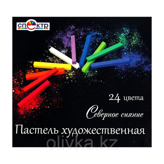 Пастель сухая, набор 24 цвета, Hard, Спектр "Северное Сияние", D-8.5мм /L-68мм, квадратное сечение, - фото 7 - id-p110909657