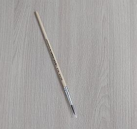 Кисти для рисования