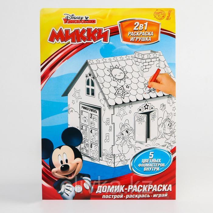 Дом-раскраска 3 в 1 «Микки Маус», набор для творчества, 16 × 18 × 22 см - фото 5 - id-p110928866