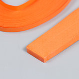 Полоски для квиллинга 120 полосок плотность 120 гр "Оранжевый" ширина 0,5 см длина 53 см, фото 2