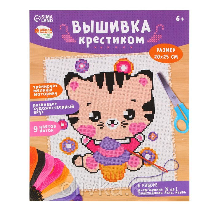 Вышивка крестиком «Котик с капкейком», 25х20 см - фото 3 - id-p110934625