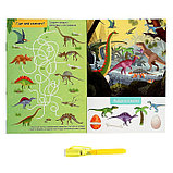 Активити-книжка с рисунками светом «Динозавры», фото 3