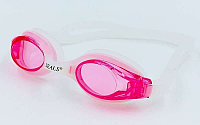 Очки для плавания SEALS (цвет розовый)