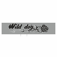 Полоса на лобовое стекло "Wild dog", серебро, 1600 х 170 мм