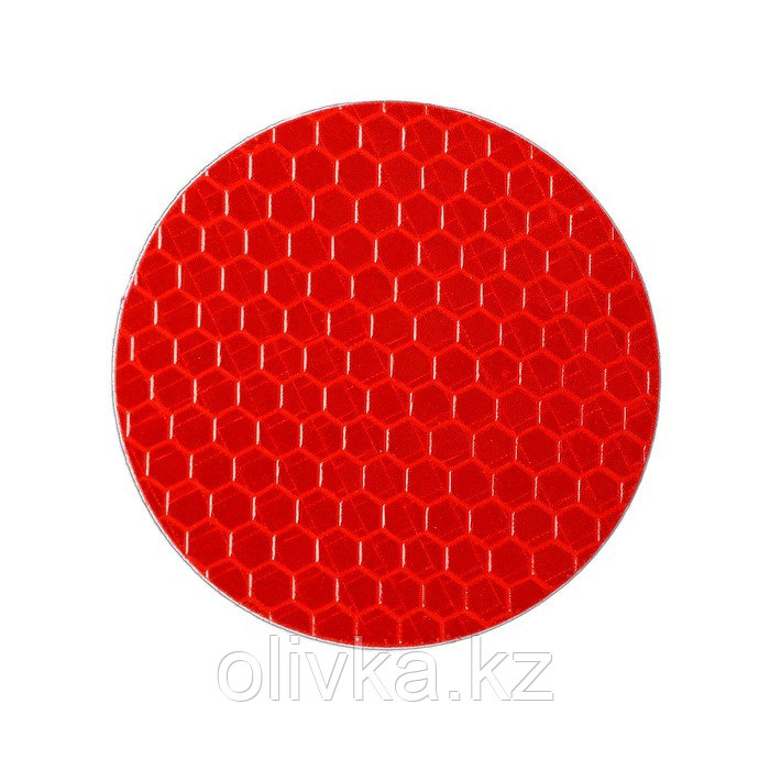 Наклейка на авто, светоотражающая, круг d 5 cм, красный - фото 1 - id-p110916771