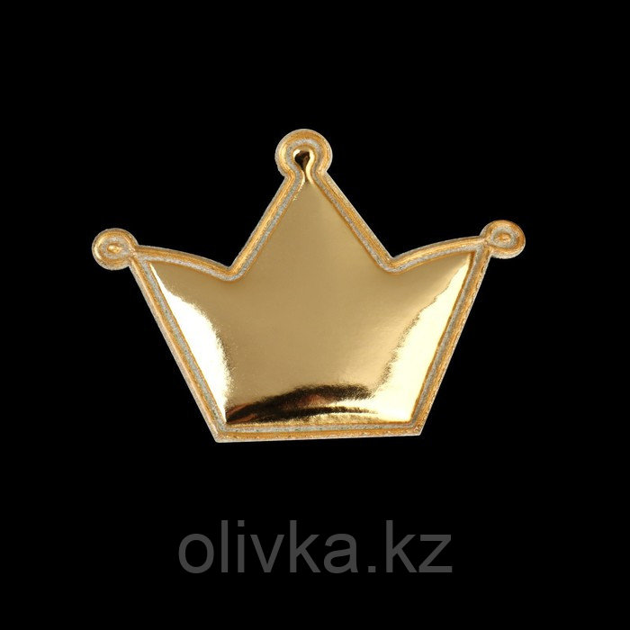 Аппликация «Корона», 3,7 × 3,7 см, 10 шт, цвет золотой - фото 2 - id-p110942301