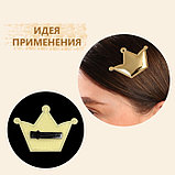Аппликация «Корона», 3,7 × 3,7 см, 10 шт, цвет золотой, фото 4