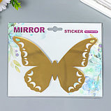 Наклейка интерьерная зеркальная "Бабочка ажурная" золото 21х15 см, фото 3