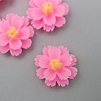 Кабошон "Цветочек", цвет розовый 13 мм