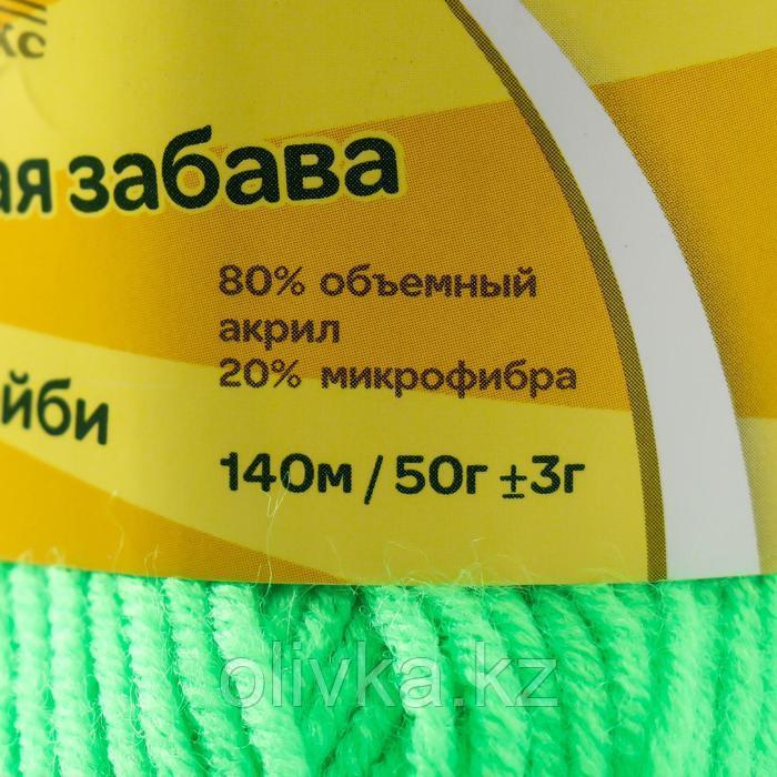 Иірілген жіп "Балалар ойыны" 20% микрофибра, 80% акрил 140м/50гр (027 лимон незр) - фото 4 - id-p110929830