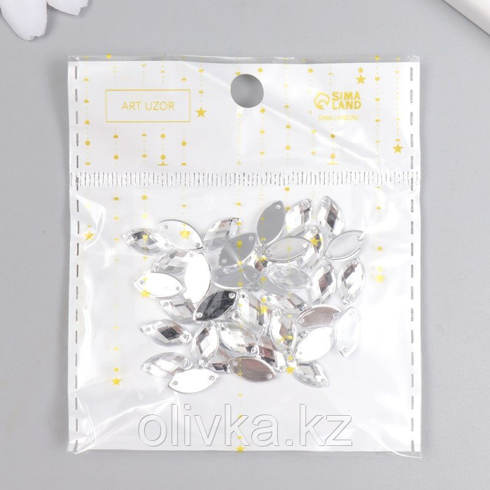 Декор для творчества пластик пришивной "Листик" серебро набор 40 шт 1х0,6х0,3 см - фото 4 - id-p110926015