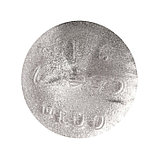 Краска органическая - жидкая поталь Luxart Lumet, 33 г, серебро "Звезды Массандры", спиртовая основа,, фото 3