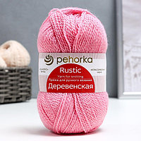 Пряжа "Деревенская" 100% шерсть 250м/100гр (125-камелия)