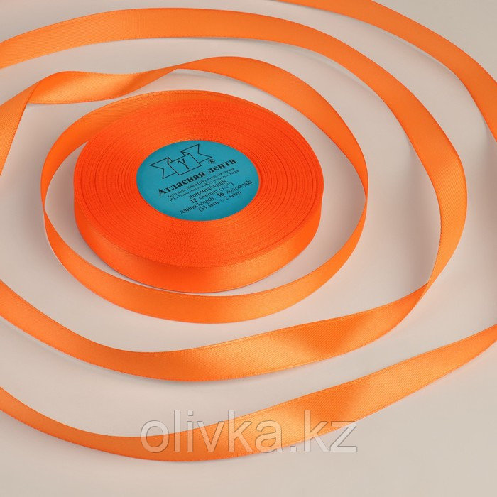 Лента атласная, 12 мм × 33 ± 2 м, цвет оранжевый №023 - фото 1 - id-p110909728
