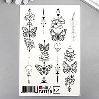 Татуировка на тело "Бабочки" 10х15 см