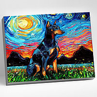 Картина по номерам 40 × 50 см «Ван пёс» 23 цвета