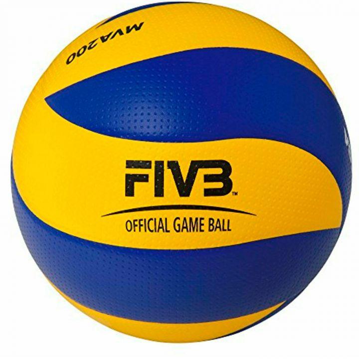 Мяч волейбольный sport MVA 200 - фото 1 - id-p110955493
