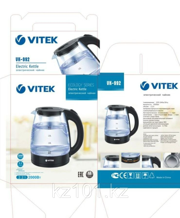 Электрический чайник Vitek VT-992 (2,2 л) - фото 2 - id-p110955823