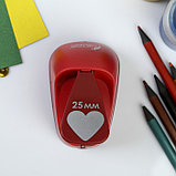 Дырокол фигурный "Сердце", диаметр вырезной фигуры 25 мм, фото 4