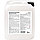 Очиститель удалитель высолов концентрат 1:2, 021-5 SALT CLEANER(САЛТ КЛИНЕР) - 5 л.=150м2, фото 4