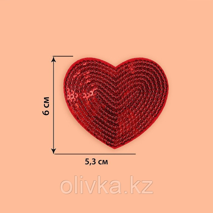 Термоаппликация «Сердце», с пайетками, 6 × 5,3 см, цвет красный - фото 2 - id-p110915921