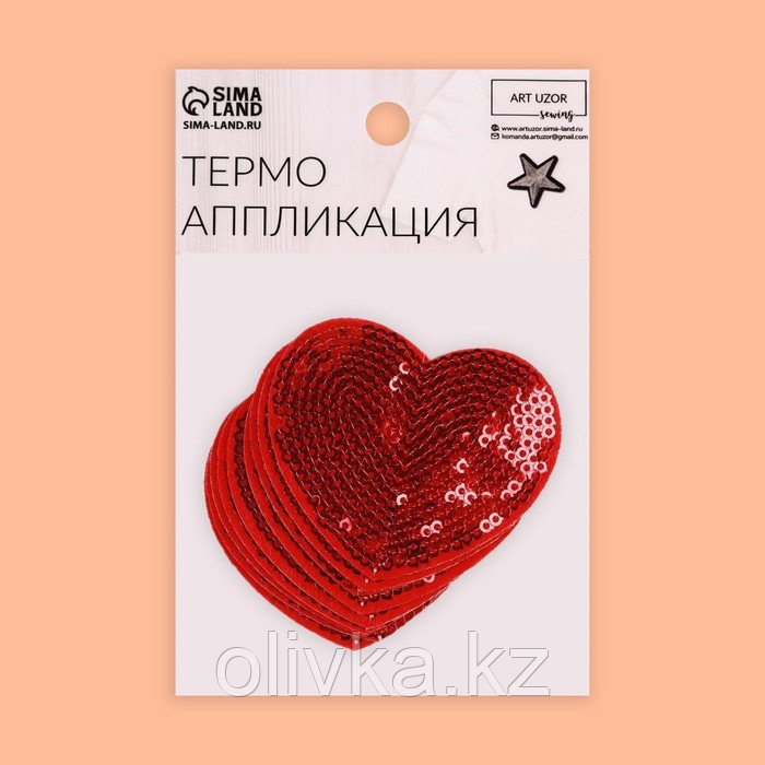 Термоаппликация «Сердце», с пайетками, 6 × 5,3 см, цвет красный - фото 3 - id-p110915921