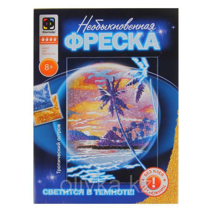 Необыкновенная фреска «Тропический остров» - фото 1 - id-p110911575