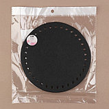 Донце для сумки, круглое, d = 18 × 0,3 см, цвет чёрный, фото 3