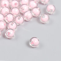 Бусины пластик "Светло-розовые" глянец 20 гр d=0,8 см
