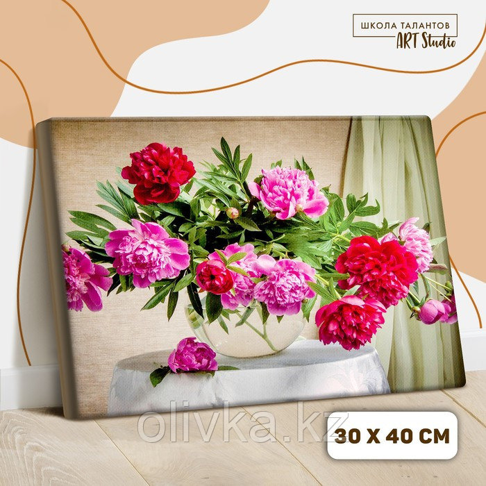 Картина по номерам на холсте с подрамником «Букет в стеклянной вазе», 40х30 см - фото 1 - id-p110924190