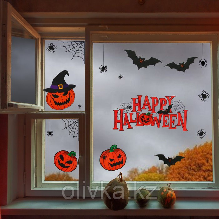 Интерьерные наклейки «Happy Halloween», тыква, 29,7 × 42 см - фото 1 - id-p110948376