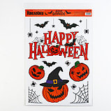 Интерьерные наклейки «Happy Halloween», тыква, 29,7 × 42 см, фото 3