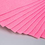 Фетр "Ярко-розовый" 1 мм (набор 10 листов) формат А4, фото 4
