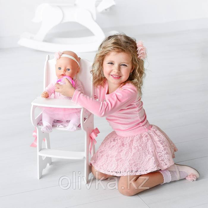 Игрушка детская: столик для кормления с мягким сидением, коллекция «Diamond princess» белый