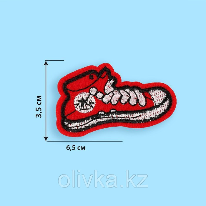 Термоаппликация «Ботинок», 6,5 × 3,5 см, цвет красный - фото 2 - id-p110912428
