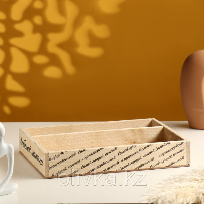 Кашпо деревянное 25.5×20×5 см "Любимой мамочке", натуральный - фото 2 - id-p110926080