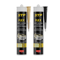 STP FLEX -распыляемый герметик
