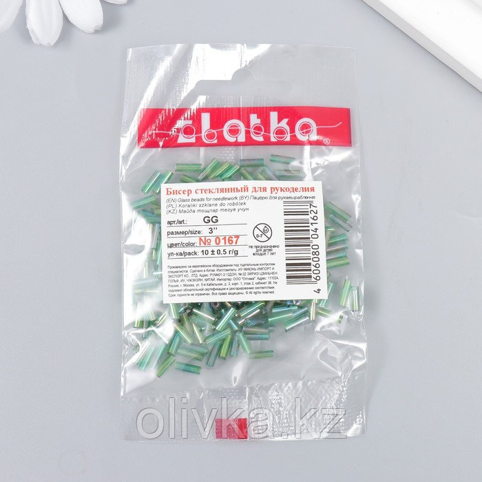Бисер "Zlatka" стеклярус 10 г, размер 3", 6 мм, №0167 зеленый 93"78558 - фото 3 - id-p110942432
