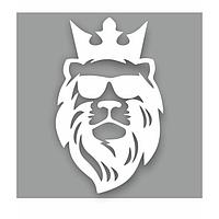 Наклейка "Лев в короне и очках", белая, плоттер, 40 х 30 см