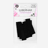 Заплатка для одежды «Прямоугольник», 4,2 × 1 см, термоклеевая, цвет чёрный, фото 4