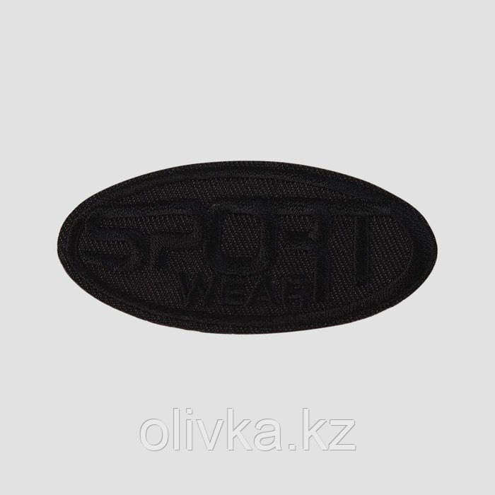 Термоаппликация «Sport», 7,2 × 3,2 см, цвет чёрный - фото 2 - id-p110919646