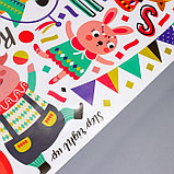 Наклейка пластик интерьерная цветная "Цирковое шоу" 60х90 см, фото 3
