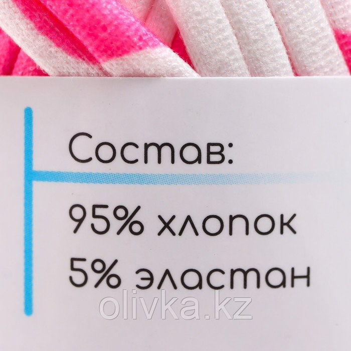 Пряжа трикотажная 95% хлопок, 5% эластан "Lentino Print" 100 гр 30 м бело-розовая - фото 3 - id-p110936741