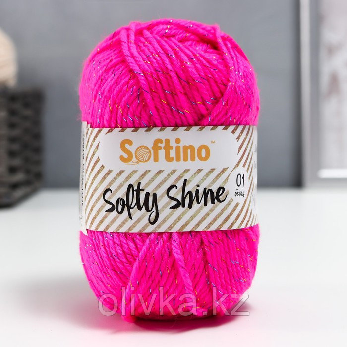 Пряжа 70% акрил, 30% шёлк "Softy Shine" 50 гр 85 м цвет 02 ярко-розовая - фото 1 - id-p110936743