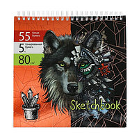 Скетчбук Calligrata, 195 х 195 мм, 55 листов, твёрдая обложка, "Волк", металлизированный картон с объёмным