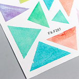 Наклейка пластик интерьерная цветная "Цветные треугольники - разных форм" 20х29 см, фото 3