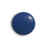 Эмаль-аэрозоль Сигнальный синий 520мл CORALINO RAL5005, фото 4